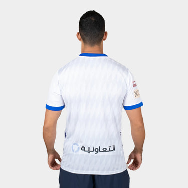 Al Hilal S.Fc 22/23 Men Away Jersey